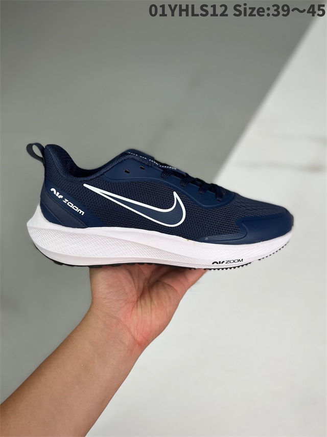 men air zoom max shoes 2022-11-27-080
